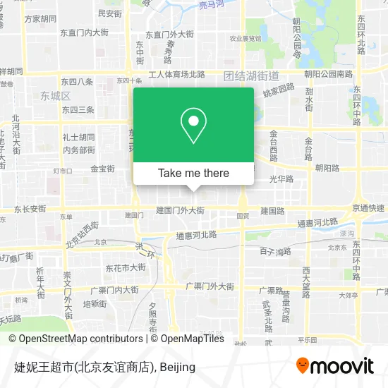 婕妮王超市(北京友谊商店) map