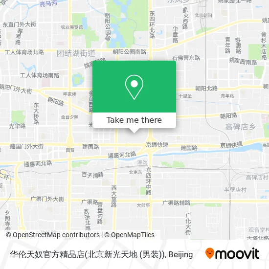 华伦天奴官方精品店(北京新光天地 (男装)) map
