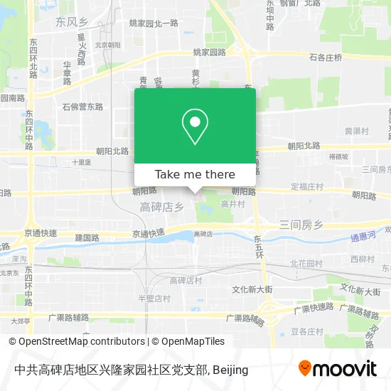 中共高碑店地区兴隆家园社区党支部 map