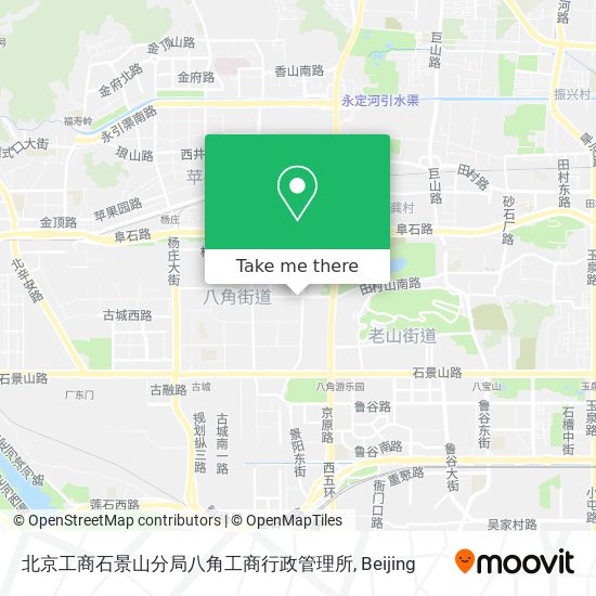 北京工商石景山分局八角工商行政管理所 map