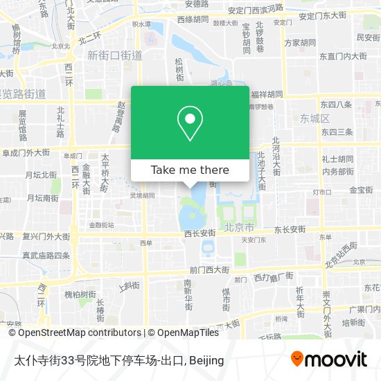 太仆寺街33号院地下停车场-出口 map