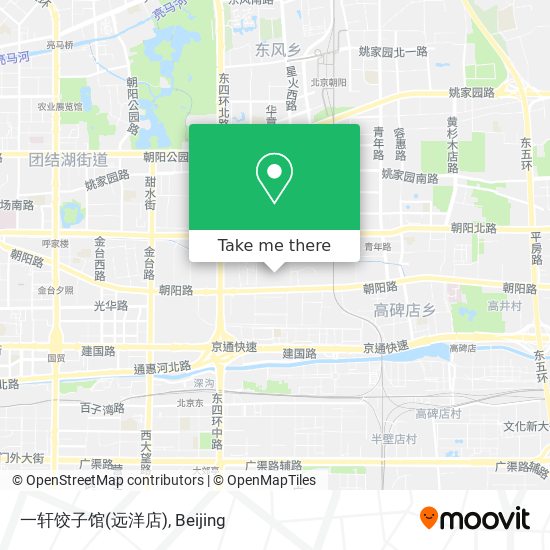 一轩饺子馆(远洋店) map