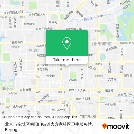北京市东城区朝阳门街道大方家社区卫生服务站 map