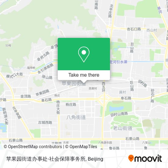 苹果园街道办事处-社会保障事务所 map