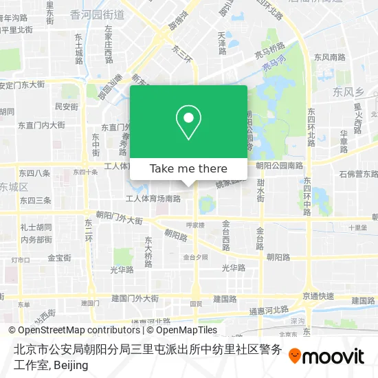 北京市公安局朝阳分局三里屯派出所中纺里社区警务工作室 map