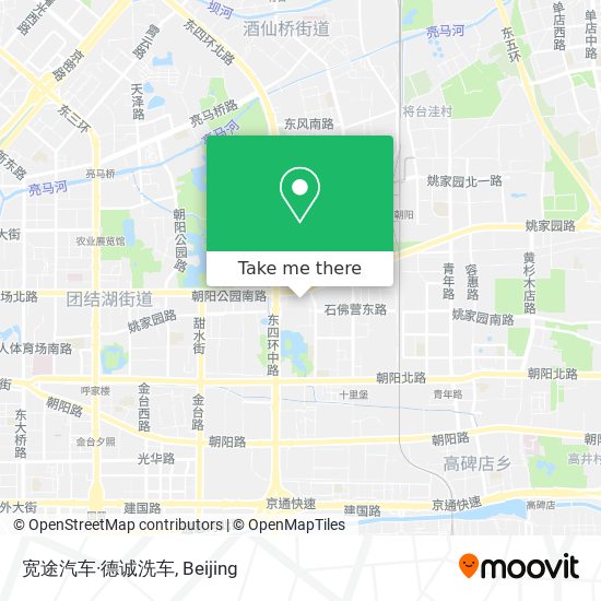 宽途汽车·德诚洗车 map