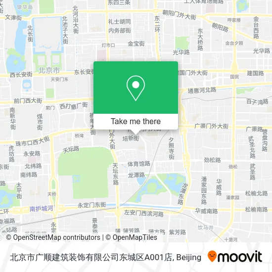北京市广顺建筑装饰有限公司东城区A001店 map
