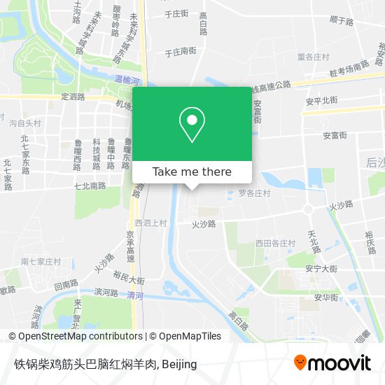 铁锅柴鸡筋头巴脑红焖羊肉 map