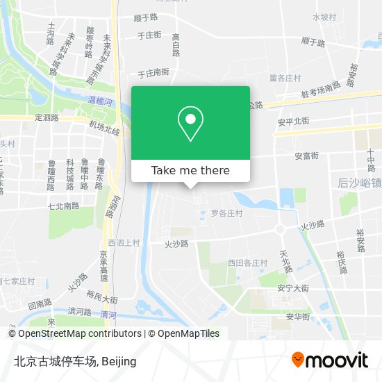 北京古城停车场 map