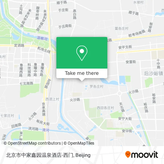 北京市中家鑫园温泉酒店-西门 map