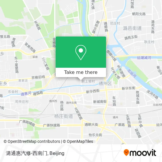 潞通惠汽修-西南门 map