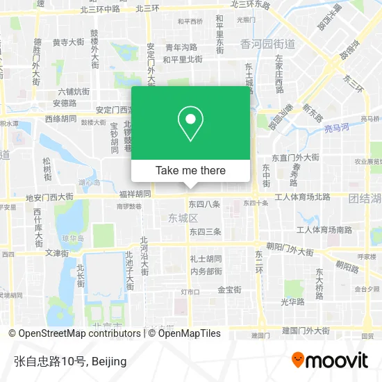 张自忠路10号 map
