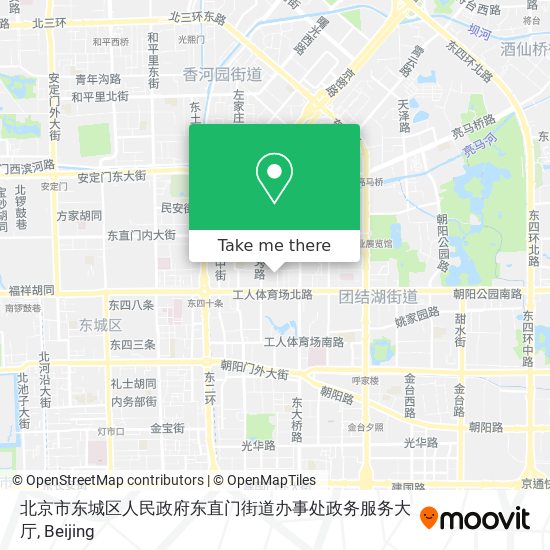 北京市东城区人民政府东直门街道办事处政务服务大厅 map
