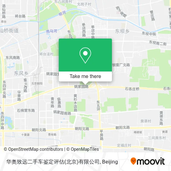华奥致远二手车鉴定评估(北京)有限公司 map