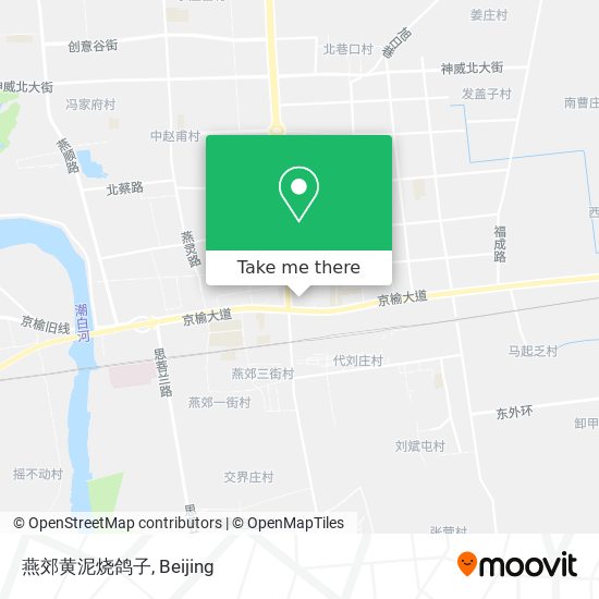 燕郊黄泥烧鸽子 map