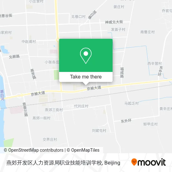 燕郊开发区人力资源局职业技能培训学校 map