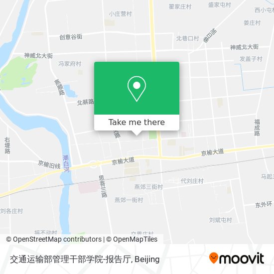 交通运输部管理干部学院-报告厅 map