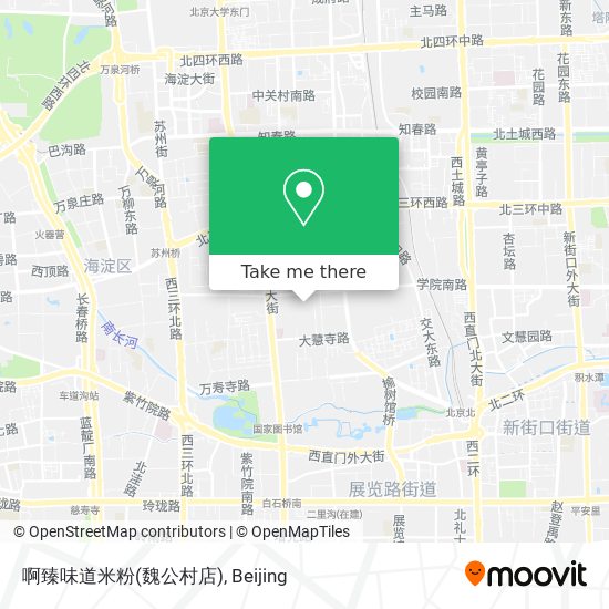啊臻味道米粉(魏公村店) map