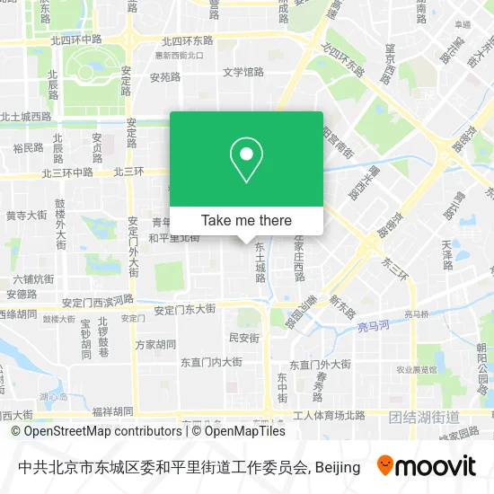 中共北京市东城区委和平里街道工作委员会 map