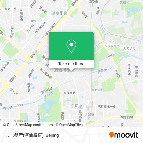 云志餐厅(酒仙桥店) map