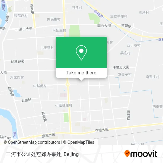 三河市公证处燕郊办事处 map