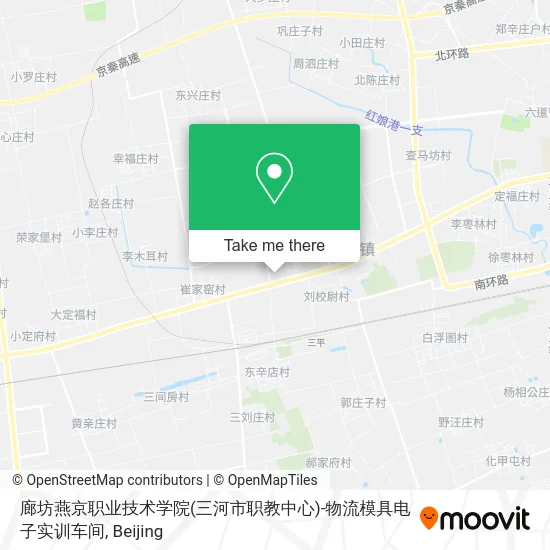 廊坊燕京职业技术学院(三河市职教中心)-物流模具电子实训车间 map