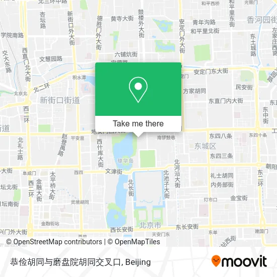 恭俭胡同与磨盘院胡同交叉口 map