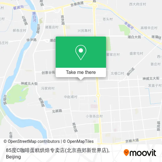 85度C咖啡蛋糕烘焙专卖店(北京燕郊新世界店) map