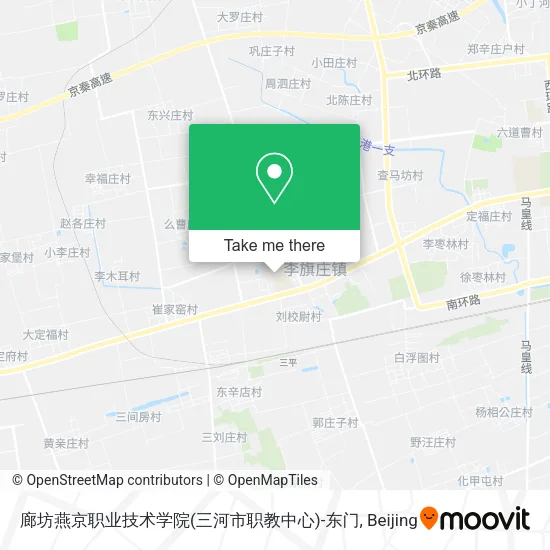 廊坊燕京职业技术学院(三河市职教中心)-东门 map