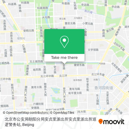 北京市公安局朝阳分局安贞里派出所安贞里派出所巡逻警务站 map