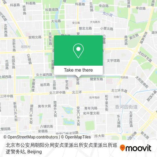 北京市公安局朝阳分局安贞里派出所安贞里派出所巡逻警务站 map