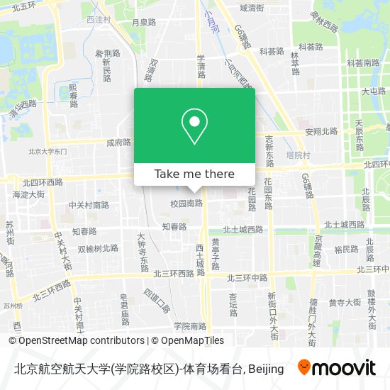北京航空航天大学(学院路校区)-体育场看台 map