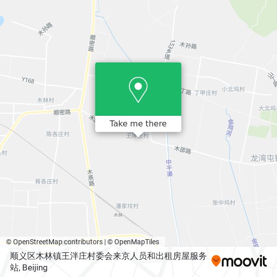 顺义区木林镇王泮庄村委会来京人员和出租房屋服务站 map