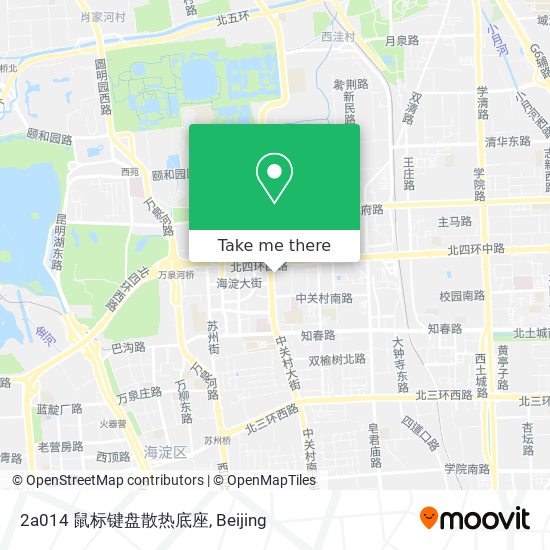 2a014 鼠标键盘散热底座 map