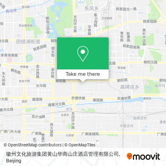 徽州文化旅游集团黄山华商山庄酒店管理有限公司 map
