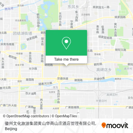 徽州文化旅游集团黄山华商山庄酒店管理有限公司 map