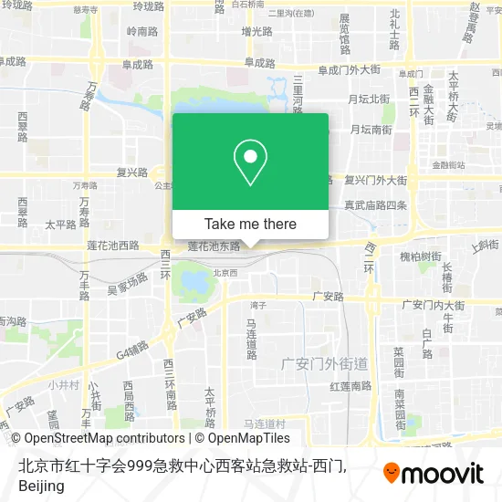 北京市红十字会999急救中心西客站急救站-西门 map