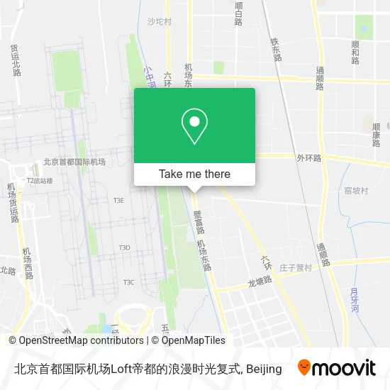 北京首都国际机场Loft帝都的浪漫时光复式 map