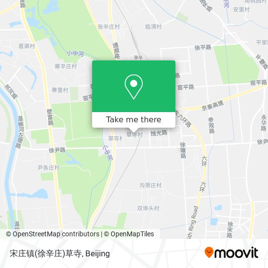 宋庄镇(徐辛庄)草寺 map