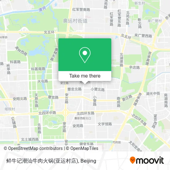 鲜牛记潮汕牛肉火锅(亚运村店) map
