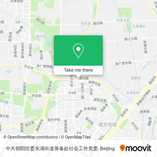 中共朝阳区委东湖街道筹备处社会工作党委 map