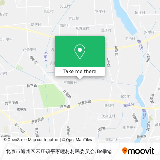 北京市通州区宋庄镇平家疃村村民委员会 map