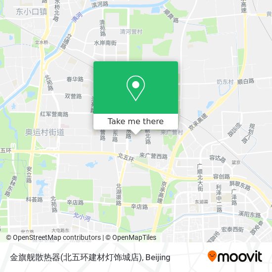 金旗舰散热器(北五环建材灯饰城店) map