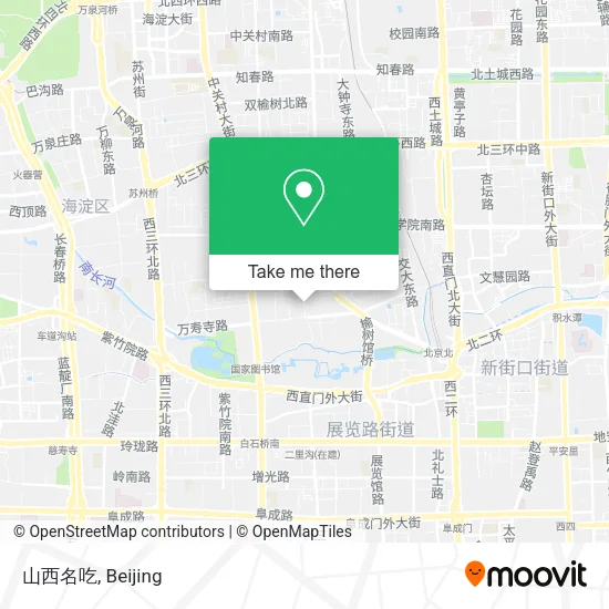 山西名吃 map