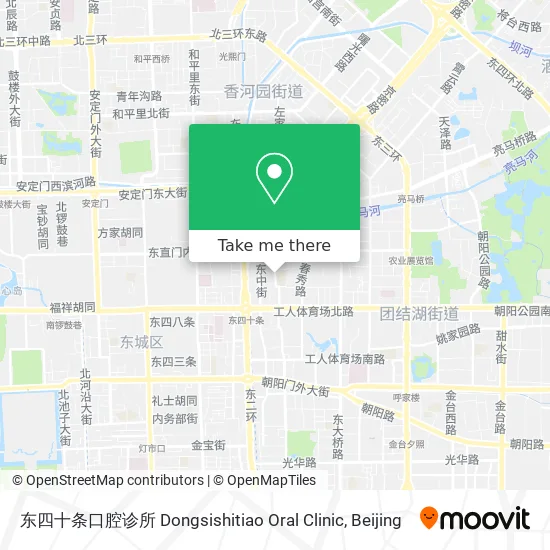 东四十条口腔诊所 Dongsishitiao Oral Clinic map