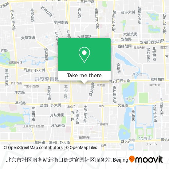 北京市社区服务站新街口街道官园社区服务站 map