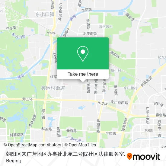 朝阳区来广营地区办事处北苑二号院社区法律服务室 map