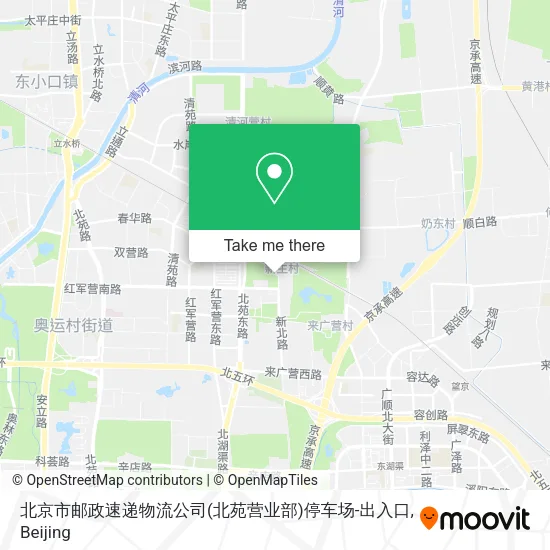 北京市邮政速递物流公司(北苑营业部)停车场-出入口 map