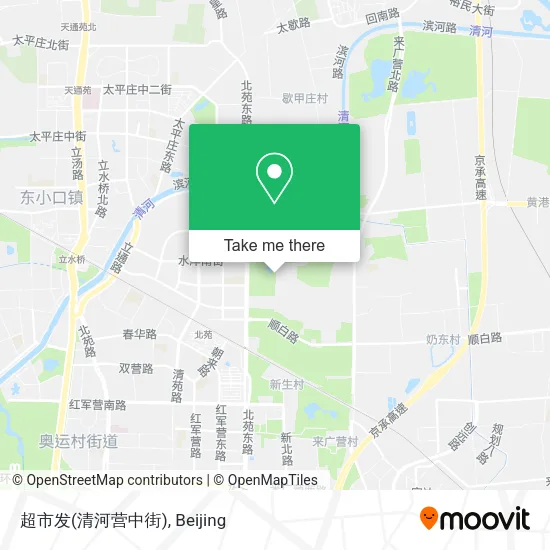 超市发(清河营中街) map