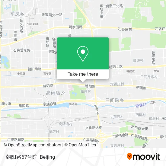朝阳路67号院 map